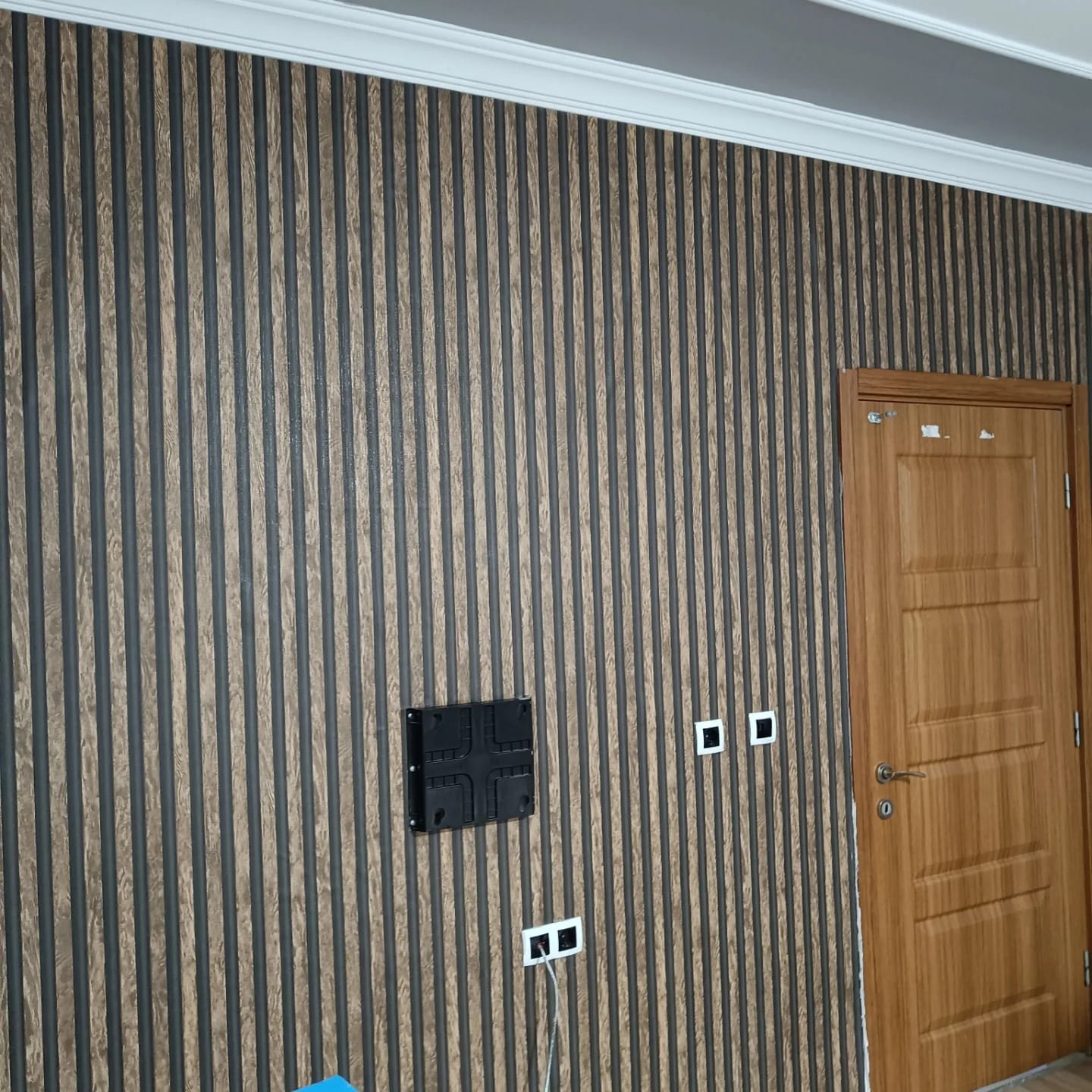 Erbeyi Duvar Kağıdı